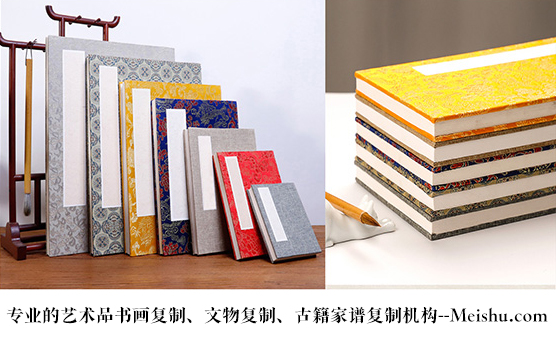 冕宁县-艺术品宣纸印刷复制服务，哪家公司的品质更优？