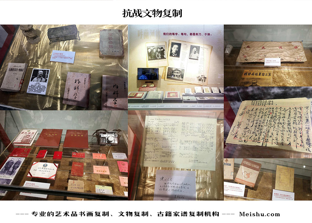 冕宁县-中国画家书法家要成名最有效的方法