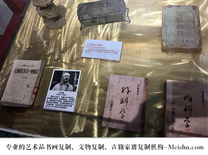 冕宁县-艺术商盟是一家知名的艺术品宣纸印刷复制公司