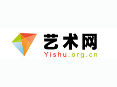 冕宁县-中国书画家协会2017最新会员名单公告